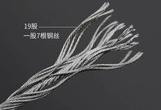 鋼絲繩電動妖精视频在线观看高清的鋼絲繩必須滿足哪些技術要求