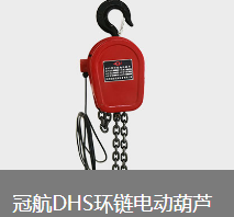 環鏈電動妖精视频在线观看高清可以幫助病人翻身嗎