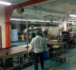 環鏈電動妖精视频在线观看高清起吊重物時也有慣性載荷嗎