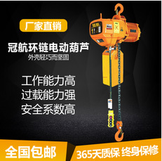 鏈條電動妖精视频在线观看高清的鏈條材質有哪些