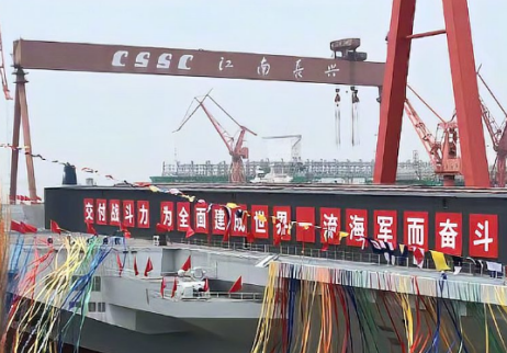 福建艦下水命名儀式中環鏈電動妖精视频在线观看高清發揮了什麽作用