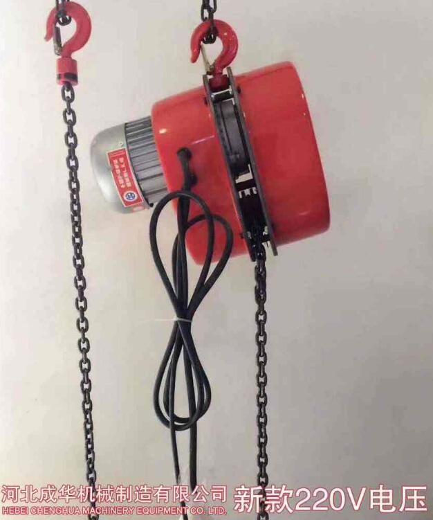 鏈條電動妖精视频在线观看高清